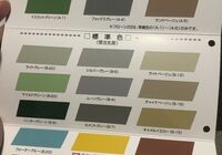 F53D6E5C-5433-4FCB-92A9-A40CB2C3B88C
