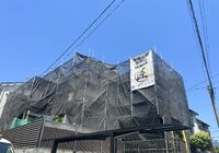 IMG_2040