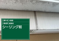 D0510000