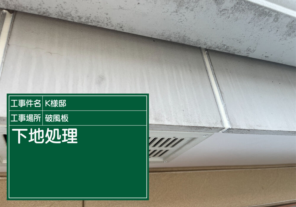 D0510001