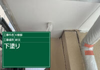 D0511003