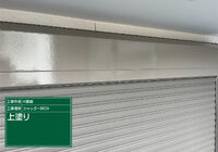 D0525004