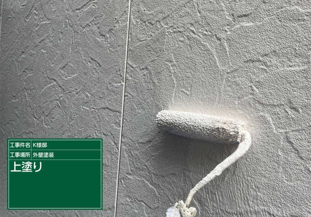 D0518000