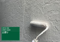 D0518000