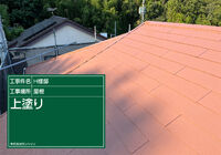 D0726001