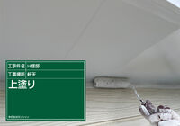 D0719002