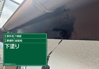 D0822000