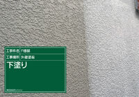 D0830000