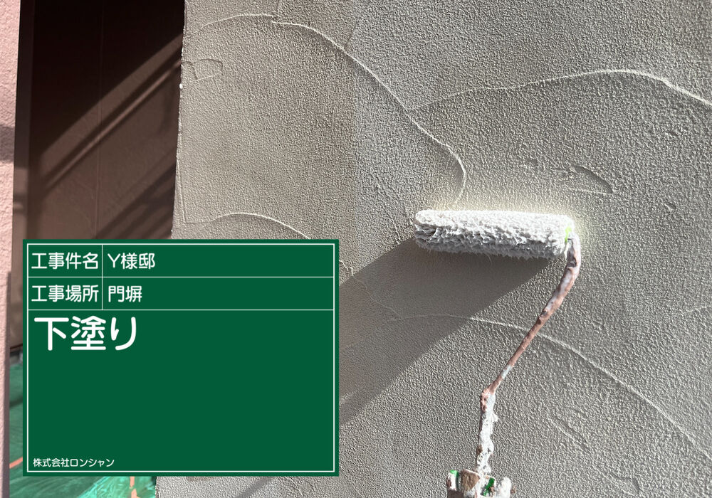 D0926000