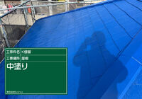 D1116001