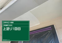 D1116000