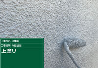 D1204001