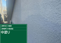 D1202000