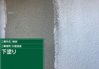 D1218000