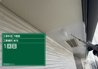 E0220000