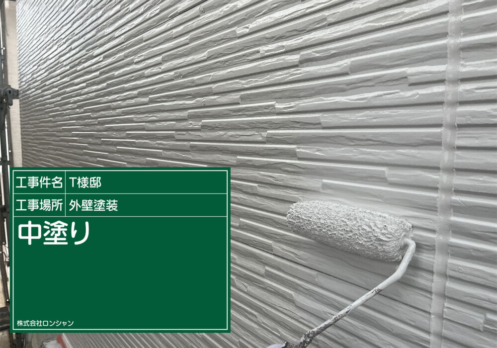 E0302001