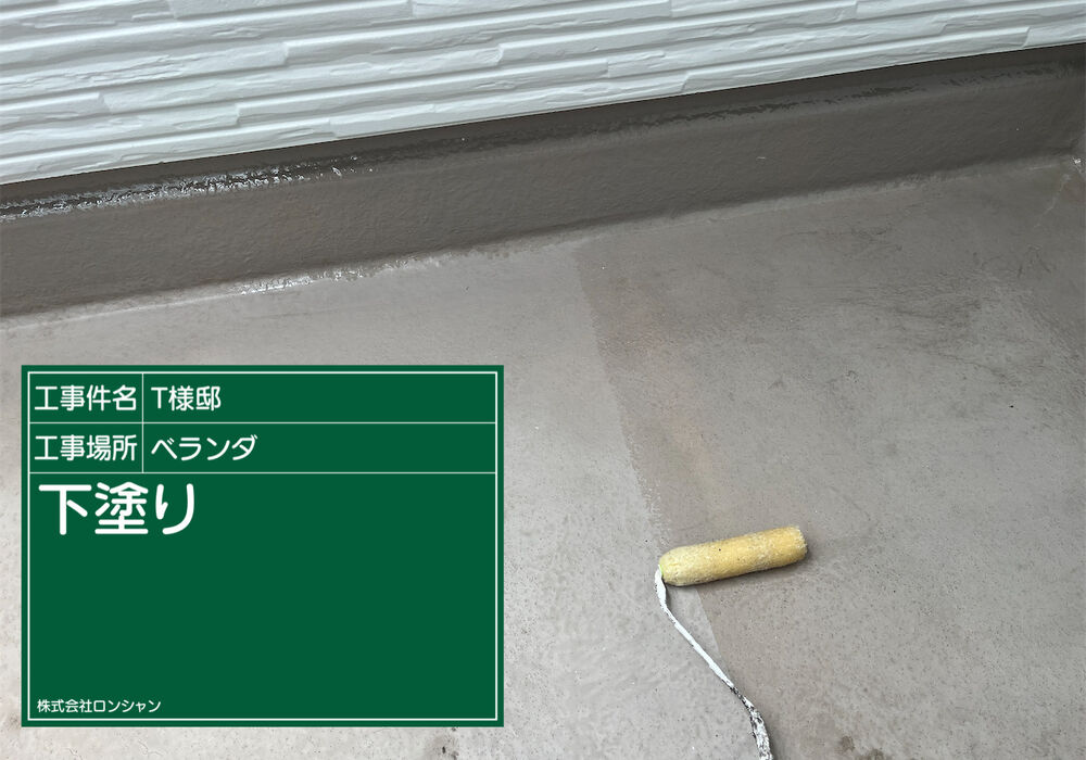 E0307000
