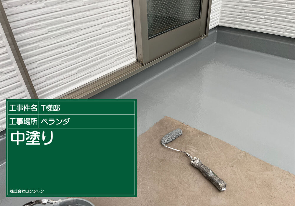 E0307001
