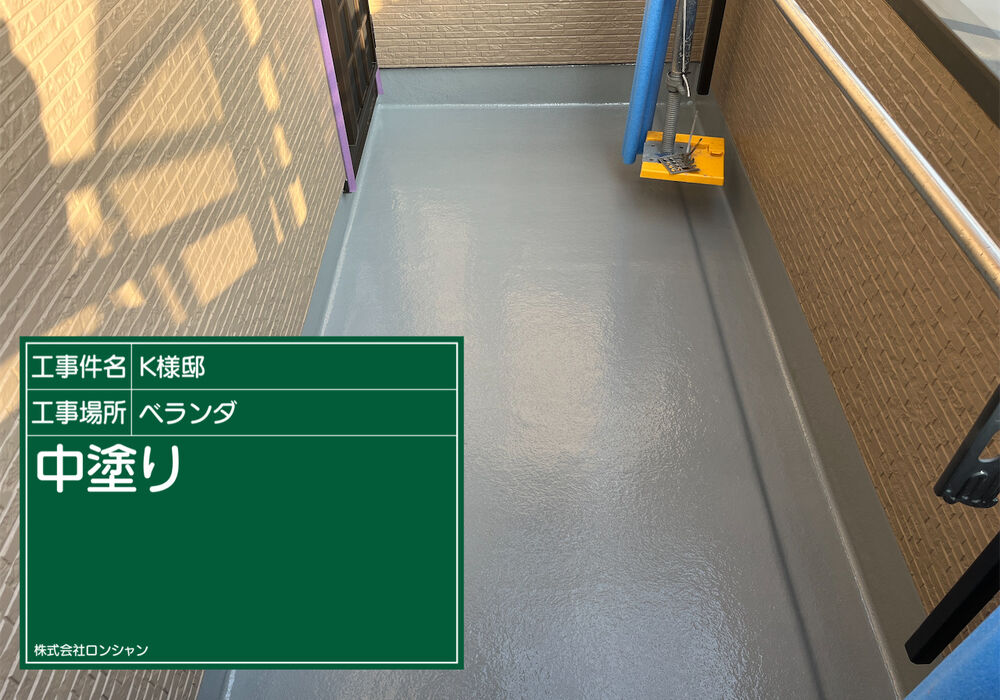 E0401002