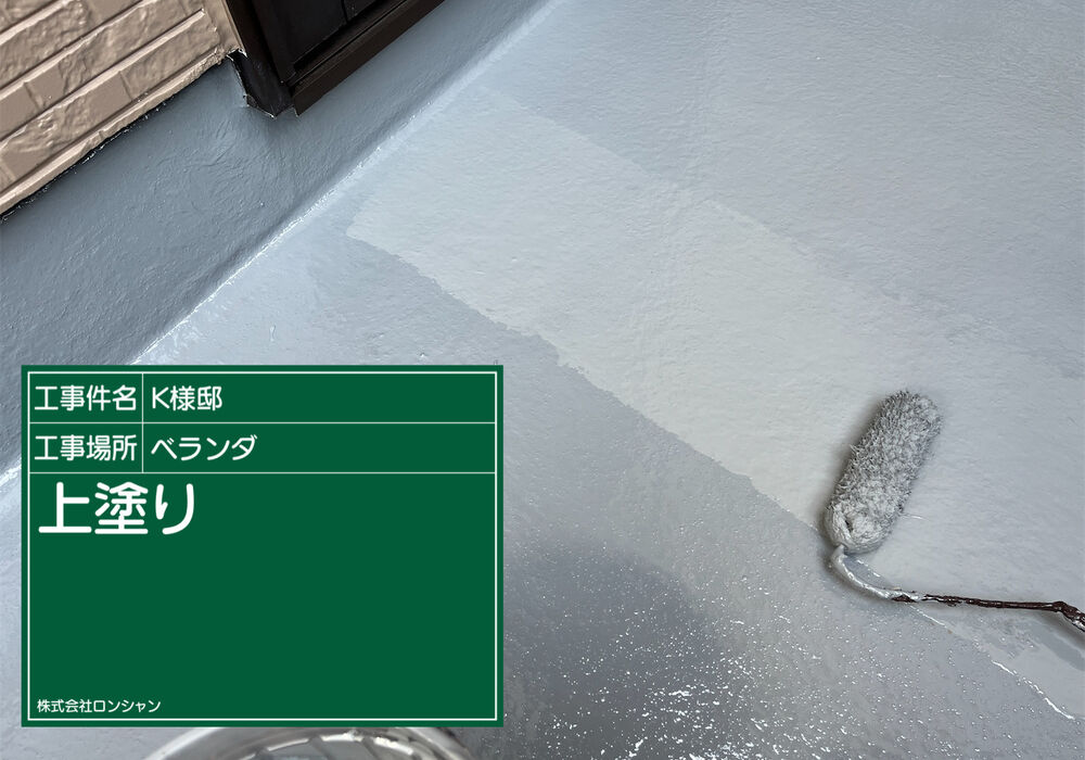 E0402000