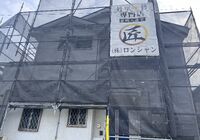 IMG_6107