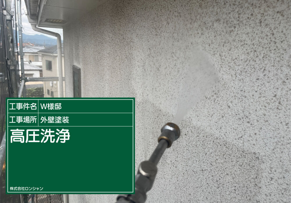 E0606000