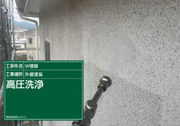 E0606000