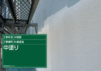 E0614000
