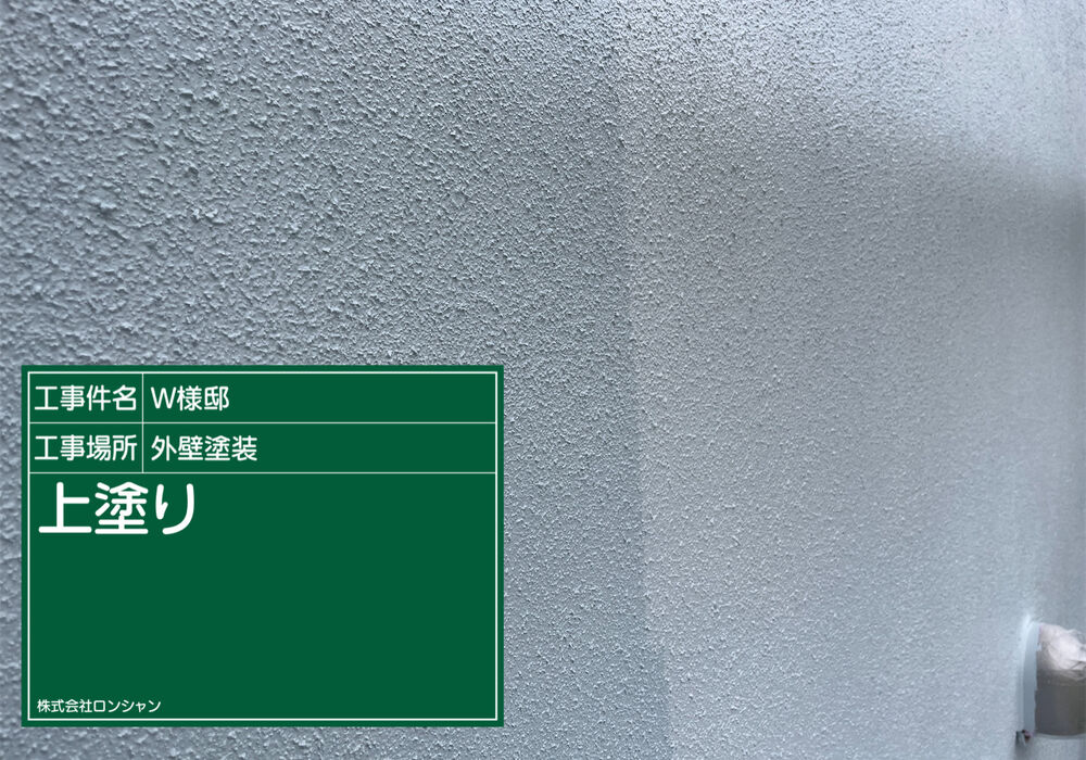 E0617000