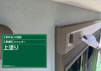 E0619000