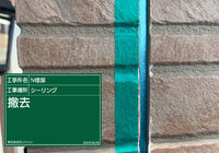 E0926000