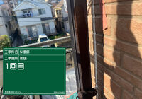 E1001001