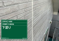 E1002002