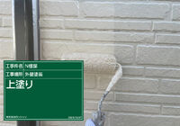 E1007001