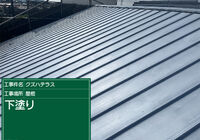 G0902001