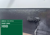G0910001