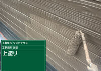 G0912000
