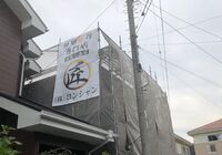 EE0C35C1-1F91-4DB1-B17A-9A47D7BF6FDF